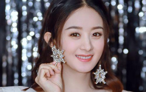 娱乐吃瓜酱赵丽颖微博  第2张