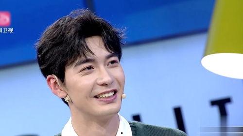 娱乐吃瓜君视频陈星旭  第2张